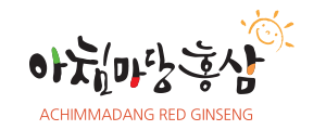 Achimmadang Red Ginseng